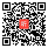 人教版五年级数学下册《5的倍数特征》省级优课视频,广西,全国一师一优课优课评选获奖作品