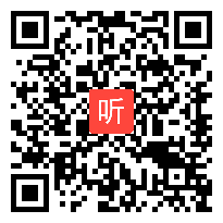 人教版五年级数学下册《2、5的倍数特征》省级优课视频,甘肃省,全国一师一优课优课评选获奖作品