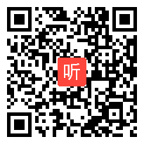 人教版五年级数学下册《分数的基本性质》省级优课视频,四川省,全国一师一优课优课评选获奖作品