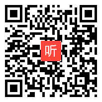 人教版五年级数学下册《分数的基本性质》省级优课视频,江西省,全国一师一优课优课评选获奖作品