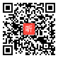 人教版五年级数学下册《分数的基本性质》省级优课视频,湖南省,全国一师一优课优课评选获奖作品