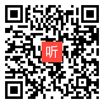 人教版五年级数学下册《分数的基本性质》省级优课视频,河北省,全国一师一优课优课评选获奖作品