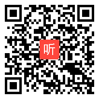 人教版五年级数学下册《打电话》省级优课视频,云南省,全国一师一优课优课评选获奖作品