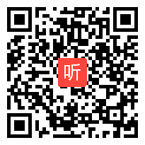 人教版五年级数学下册《打电话》省级优课视频,湖南省,全国一师一优课优课评选获奖作品