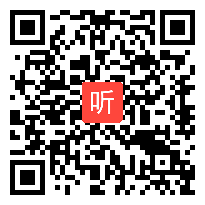 人教版五年级数学下册《同分母分数加减法》省级优课视频,四川省,全国一师一优课优课评选获奖作品