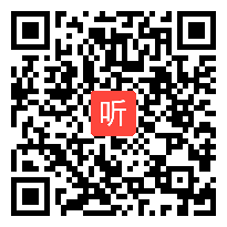 人教版五年级数学下册《两数之和奇偶性》省级优课视频,青海省,全国一师一优课优课评选获奖作品