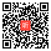 人教版五年级数学下册《观察物体（三）》省级优课视频,吉林省,全国一师一优课优课评选获奖作品