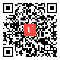 人教版五年级数学下册《观察物体（三）》省级优课视频,福建省,全国一师一优课优课评选获奖作品