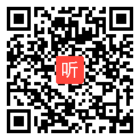 人教版五年级数学下册《分数与除法》省级优课视频,内蒙古,全国一师一优课优课评选获奖作品