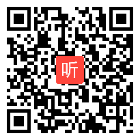 人教版五年级数学下册《数学广角——找次品》省级优课视频,浙江省,全国一师一优课优课评选获奖作品