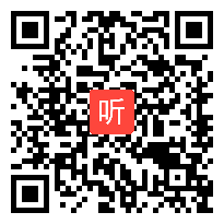 人教版五年级数学下册《约分》省级优课视频,甘肃省,全国一师一优课优课评选获奖作品