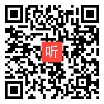 人教版五年级数学下册《真分数和假分数》省级优课视频,吉林省,全国一师一优课优课评选获奖作品