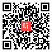 人教版五年级数学下册《最大公因数》省级优课视频,河北省,全国一师一优课优课评选获奖作品