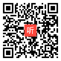 人教版五年级数学下册《真分数和假分数》省级优课视频,四川省,全国一师一优课优课评选获奖作品