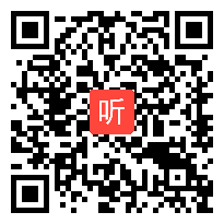 人教版五年级数学下册《体积和体积单位》省级优课视频,新疆,全国一师一优课优课评选获奖作品