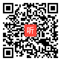 人教版五年级数学下册《长方体和正方体体积》省级优课视频,内蒙古,全国一师一优课优课评选获奖作品