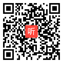 人教版六年级数学上册《圆的面积》省级优课,内蒙古,全国一师一优课评选获奖课例