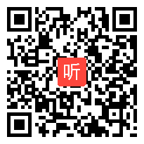 人教版六年级数学上册《圆的认识》省级优课,河南省,全国一师一优课评选获奖课例