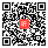 人教版六年级数学上册《工程问题》省级优课视频,江西省,全国一师一优课优课评选获奖作品