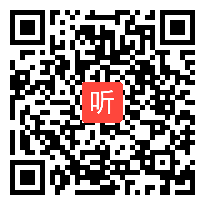 人教版六年级数学上册《工程问题》省级优课视频,广东省,全国一师一优课优课评选获奖作品