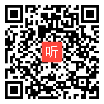 人教版六年级数学上册《分数除以整数》省级优课视频,广西,全国一师一优课优课评选获奖作品