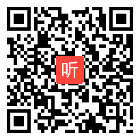 人教版六年级数学下册《鸽巢问题》省级优课视频,湖南省,全国一师一优课优课评选获奖作品