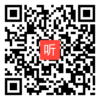 人教版六年级数学下册《比例的基本性质》省级优课视频,江西省,全国一师一优课优课评选获奖作品