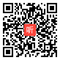 人教版六年级数学下册《圆柱、圆锥体积练习课》省级优课视频,广东省,全国一师一优课优课评选获奖作品