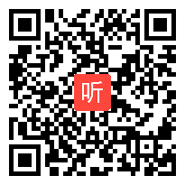 人教版六年级数学下册《用正比例知识解决问题》部级优课视频,广西,全国一师一优课优课评选获奖作品