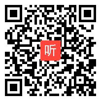 人教版六年级数学下册《用比例解决实际问题》省级优课视频,江西省,全国一师一优课优课评选获奖作品