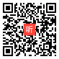 人教版六年级数学下册《折扣问题》省级优课视频,兵团,全国一师一优课优课评选获奖作品