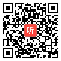 人教版六年级数学下册《折扣》省级优课视频,北京市,全国一师一优课优课评选获奖作品