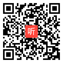 苏教版一年级数学上册《5以内的加法》省级优课视频，江苏省