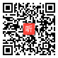 苏教版一年级数学上册《得数是8的加法和8减几》省级优课视频，青海省