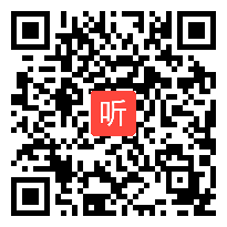  苏教版一年级数学上册《10以内数的认识练习二》部级优课视频，江苏省