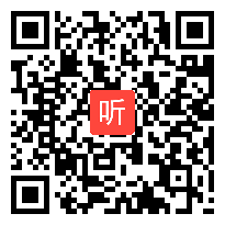 苏教版一年级数学下册《认识人民币》部级优课视频，安徽省