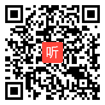 苏教版一年级数学下册《认识1元以内的人民币》省级优课视频，江苏省