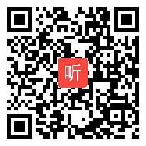 苏教版一年级数学下册《求减数的简单实际问题》省级优课视频，江苏省