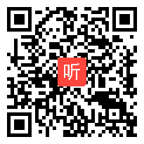 苏教版一年级数学下册《两位数减整十数、一位数练习》部级优课视频，江苏省