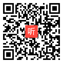 苏教版一年级数学下册《两位数减整十数、一位数》部级优课视频，江苏省