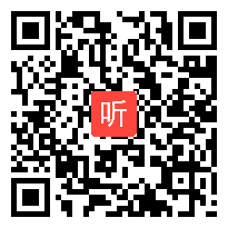 苏教版一年级数学下册《两位数减一位数口算（退位）》省级优课视频，江苏省