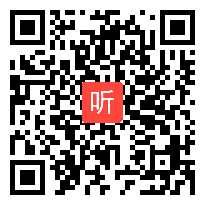 苏教版一年级数学下册《两位数加一位数（进位）》省级优课视频，湖南省