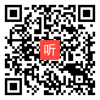 苏教版一年级数学下册《比较数的大小》部级优课视频，江苏省