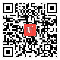 苏教版一年级数学下册《100以内数的大小》省级优课视频，青海省