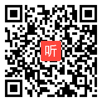 苏教版二年级数学下册《口算两位数加两位数》省级优课视频,江苏省