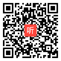 苏教版二年级数学下册《分米的认识》省级优课视频,河南省