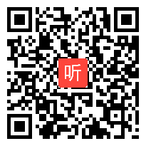 苏教版二年级数学上册《1－4乘法口诀练习》省级优课视频,江苏省