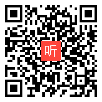 苏教版二年级数学上册《求比一个数多几的数是多少》省级优课视频,江苏省