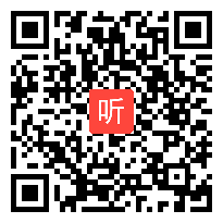 苏教版二年级数学上册《认识平均分》部级优课视频,安徽省