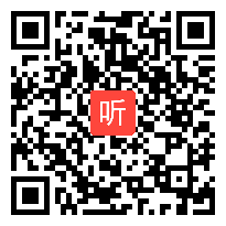 苏教版二年级数学上册《表内乘法（一）复习（一）》省级优课视频,江苏省